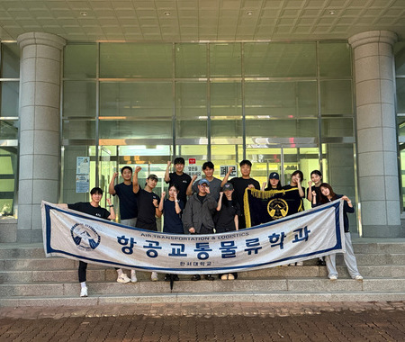 2025년도 체육대회